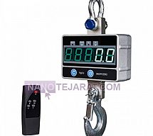 باسکول آویز دیجیتال برند Deesan دیسن باسکول آویز دیجیتال برند Deesan دیسن